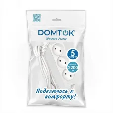 Удлинитель бытовой 3 гнезда, ПВС 2*1, 2,2 кВт, без заземления, 5 метров DOMTOK
