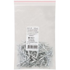 Заклепка вытяжная 3.2х8 алюминиевая (100шт)