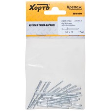 Заклепка вытяжная 3.2х12 алюминиевая (21шт)