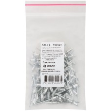 Заклепка вытяжная 4.0х6 алюминиевая (100шт)