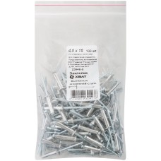 Заклепка вытяжная 4.0х18 алюминиевая (100шт)