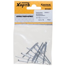 Заклепка вытяжная 4.0х18 алюминиевая (10шт)