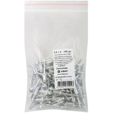 Заклепка вытяжная 4.8х8 алюминиевая (100шт)