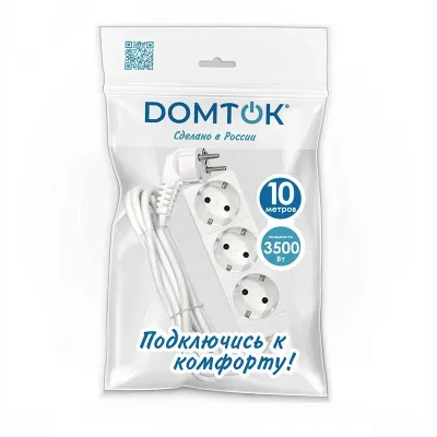 Удлинитель бытовой 3 гнезда, ПВС 3*1, 3,5 кВт, с заземлением, 10 метров DOMTOK