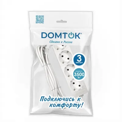 Удлинитель бытовой 4 гнезда, ПВС 3*1, 3,5кВт, с заземлением, 3 метра DOMTOK