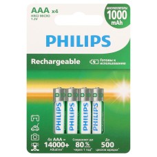 Аккумулятор NiMH никель-металлгидридный HR03-4BL 1000mAh Philips R03B4RTU10/51 ААА 1,2v