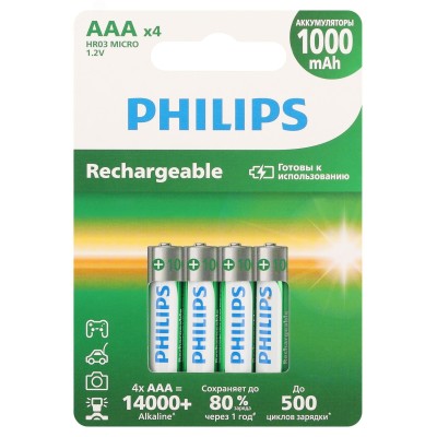 Аккумулятор NiMH никель-металлгидридный HR03-4BL 1000mAh Philips R03B4RTU10/51 ААА 1,2v