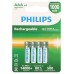 Аккумулятор NiMH никель-металлгидридный HR03-4BL 1000mAh Philips R03B4RTU10/51 ААА 1,2v