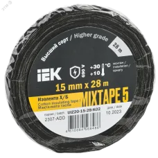 MIXTAPE 5 Изолента Х/Б 15мм 28м IEK