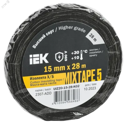 MIXTAPE 5 Изолента Х/Б 15мм 28м IEK