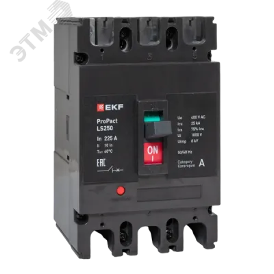 LS250 25кА 3P 225А ProPact EKF
