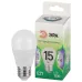 Лампа светодиодная ЭРА GREEN LINE LED P45-15W-865-E27 GL E27 15 Вт шар холодный свет