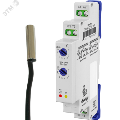 Реле ТР-15М АС230В УХЛ4 с ТД-3