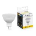 Лампа светодиодная, (7W) 230V G5.3 2700K MR16, LB-26