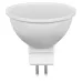 Лампа светодиодная, (7W) 230V G5.3 2700K MR16, LB-26
