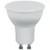 Лампа светодиодная, 80LED (7W) 230V GU10 6400K MR16, LB-26