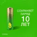 Батарейка алкалиновая GP Ultra Alkaline G-Tech 15А AA 4 шт в блистере