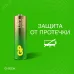 Батарейка алкалиновая GP Ultra Alkaline G-Tech 15А AA 4 шт в блистере