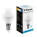 Лампа светодиодная, (7W) 230V E14 6400K G45, LB-95