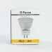 Лампа светодиодная, (3W) 230V G5.3 2700K MR11, LB-271