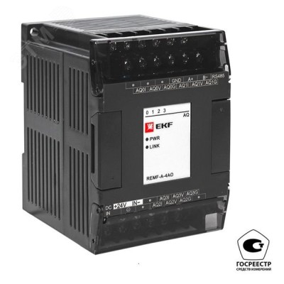 Модуль аналогового вывода REMF 4 PRO-Logic  (с поверкой)