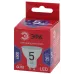 Лампочка светодиодная ЭРА RED LINE LED MR16-5W-865-GU10 R GU10 5 Вт софит холодный дневной свет