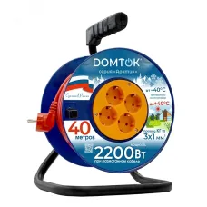Удлинитель силовой на катушке АРКТИК КГ 3*1, 2,2 кВт, с заземлением, 40 метров DOMTOK