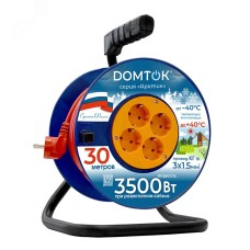 Удлинитель силовой на катушке АРКТИК КГ 3*1,5, 3,5 кВт, с заземлением, 30 метров DOMTOK