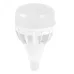 Лампа светодиодная, (70W) 230V E27-E40 4000K T140, LB-65