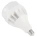 Лампа светодиодная, (70W) 230V E27-E40 4000K T140, LB-65