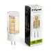 Лампа светодиодная, (5W) 230V G4 4000K JCD, LB-432