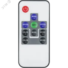 Контроллер Navigator 93 165 ND-CRGB144RFMINI-IP20-12V