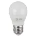 Лампочка светодиодная ЭРА STD LED P45-7W-860-E27 E27 / Е27 7Вт шар холодный дневной свет