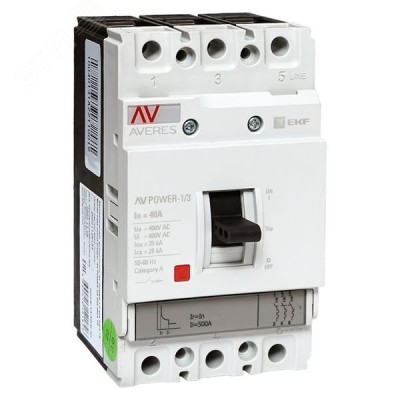 Выключатель автоматический AV POWER-1/3 40А 35кА TR
