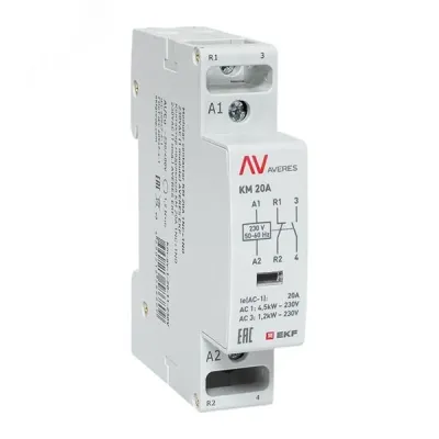 Контактор модульный КМ 20А 1NC+1NO 230VAC (1 мод.) AVERES