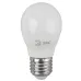 Лампочка светодиодная ЭРА STD LED P45-11W-860-E27 E27 / Е27 11Вт шар холодный дневной свет