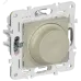 SKANDY Светорегулятор поворотный 600Вт SK-D01B бежевый IEK