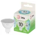 Лампа светодиодная ЭРА GREEN LINE LED MR16-10W-840-GU5.3 GL GU5.3 10 Вт софит яркий белый свет