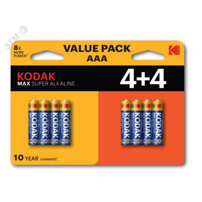 Батарейки Kodak LR03 4+4BL MAX SUPER Alkaline AAA (48/192/24192)