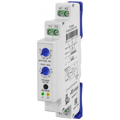 Реле ФР-2М DС24В УХЛ4 с ФД-3-1