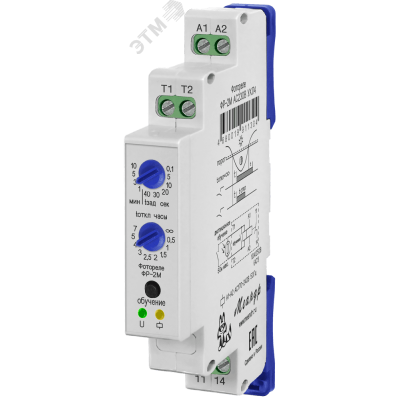 Реле ФР-2М DС24В УХЛ4 с ФД-3-1