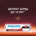 Батарейки Philips LR6P20BX/51 АА алкалиновые 1,5v 20 шт. LR6-20BL Power (20/400/20400)