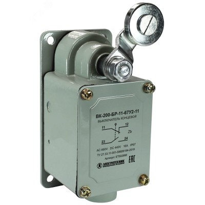 Выключатель концевой ВК-200- БР-11-67У2-11 рычаг с роликом без сальника ход вправо самовозврат