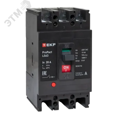 LS63 15кА 3P 20А ProPact EKF