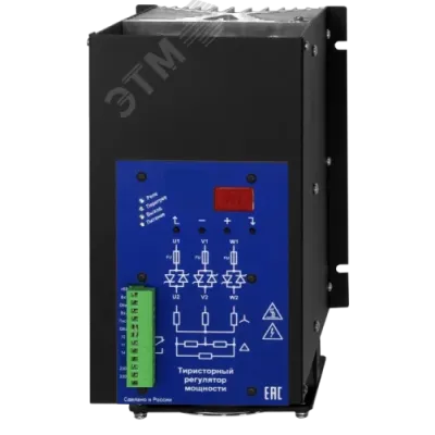 Тиристорный регулятор ТРМ-3МN-125-RS485