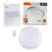 "PBH - PC2-RS 12W 4000K IP65  """"SENSOR"""" (compact)  Jazzway"