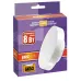 PLED-GX53    8w  3000K 640Lm  230/50  Jazzway