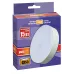 PLED-GX53   15w  3000K 1220Lm  230V/50Hz  Jazzway