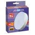 PLED-GX53   15w  5000K 1300Lm  230V/50Hz  Jazzway