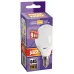 PLED- SP G45  9w E14 3000K-E  Jazzway